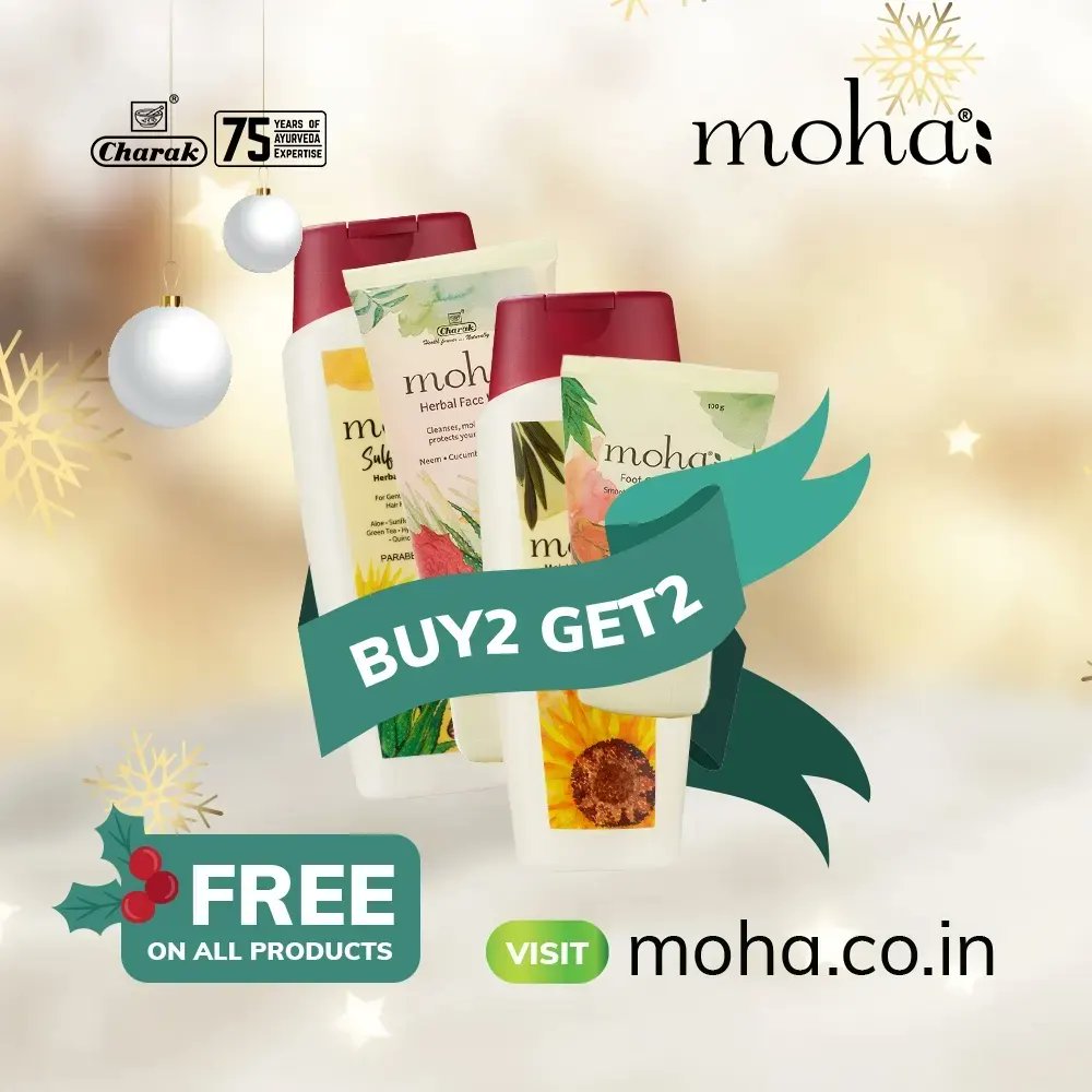 themohalife's tweet photo. moha: wishes you Merry Christmas!!! 

Enjoy Christmas Special Offer Buy2 Get2 Free on all products.

#moha #themohalife #christmas #chritmasoffer #christmasspecial #buy2get2free #christmas2022 #VedistryIndia #Charak https://t.co/x7fku5skjM