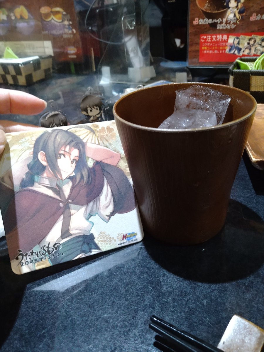 高評価なギフト うたわれるものコースター全31枚 asakusa.sub.jp