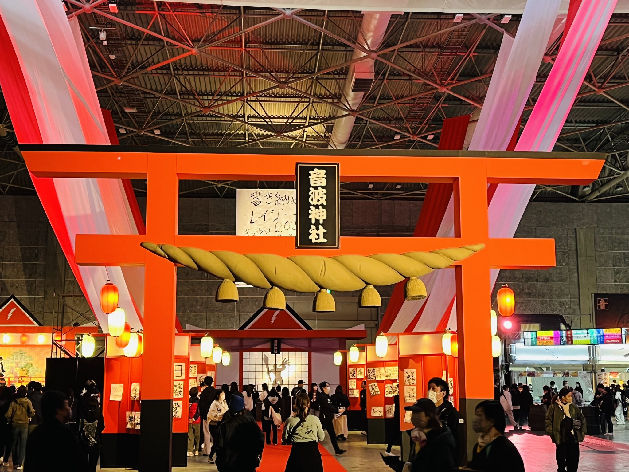 神々からのメッセージ maxresdefault.jpg