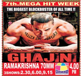MoviesUpdatez's tweet photo. #14YearsOfGhajini
Hyderabad,Ramakrishna70 50 days run. Replaced with #Billu
Action thriller #Ghajini by @ARMurugadoss marked Bollywood debut of #Asin with #AamirKhan #JiahKhan #PradeepRawat #TinnuAnand #SunilGrover #KhalidSiddiqui @arrahman https://t.co/aOrQJiWF4w
