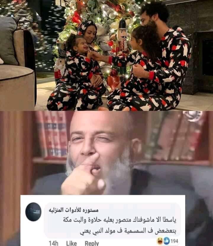 Hagag 35🏆 (@officialmhmoud) on Twitter photo 