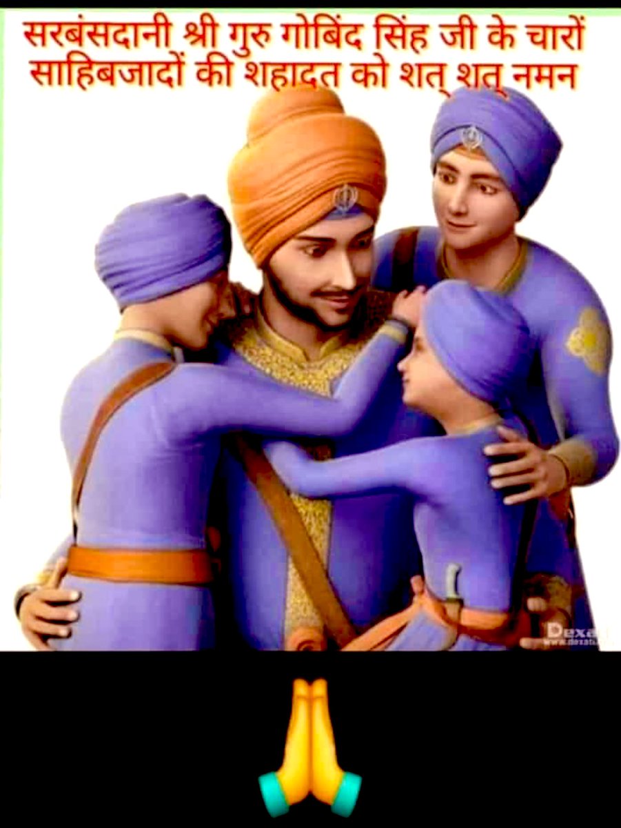 NaveenJaihind tweet picture