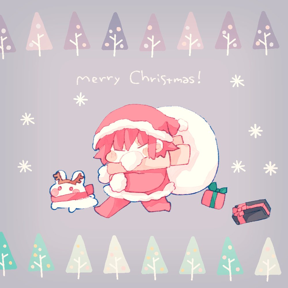 「 」|皐月うさぎのイラスト