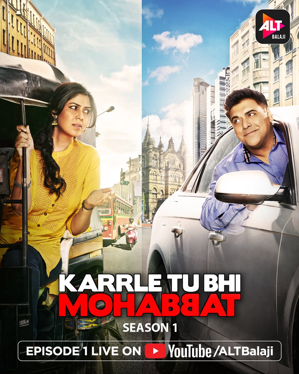 Here’s a Christmas present from us and the superhit jodi <a href="/RamKapoor/">Ram Kapoor</a> and #SakshiTanwar, a surprise for you to make this day merrier!

Watch #KarrleTuBhiMohabbat Episode 01 on ALTBalaji's YouTube Channel.

Available in India, UK, USA, Canada, Australia