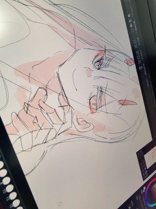 落書き中 