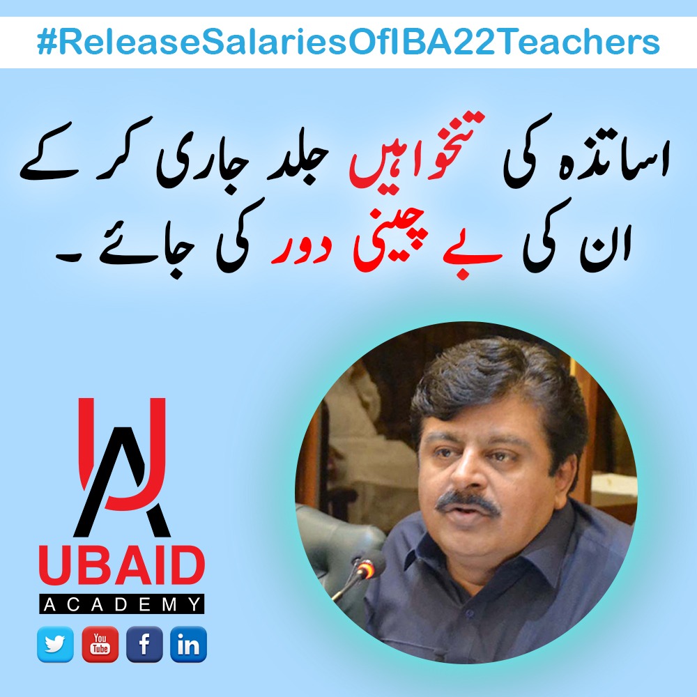 momina_naeem's tweet photo. #ReleaseSalariesOfIBA22Teachers https://t.co/pFqEPj7Xw7