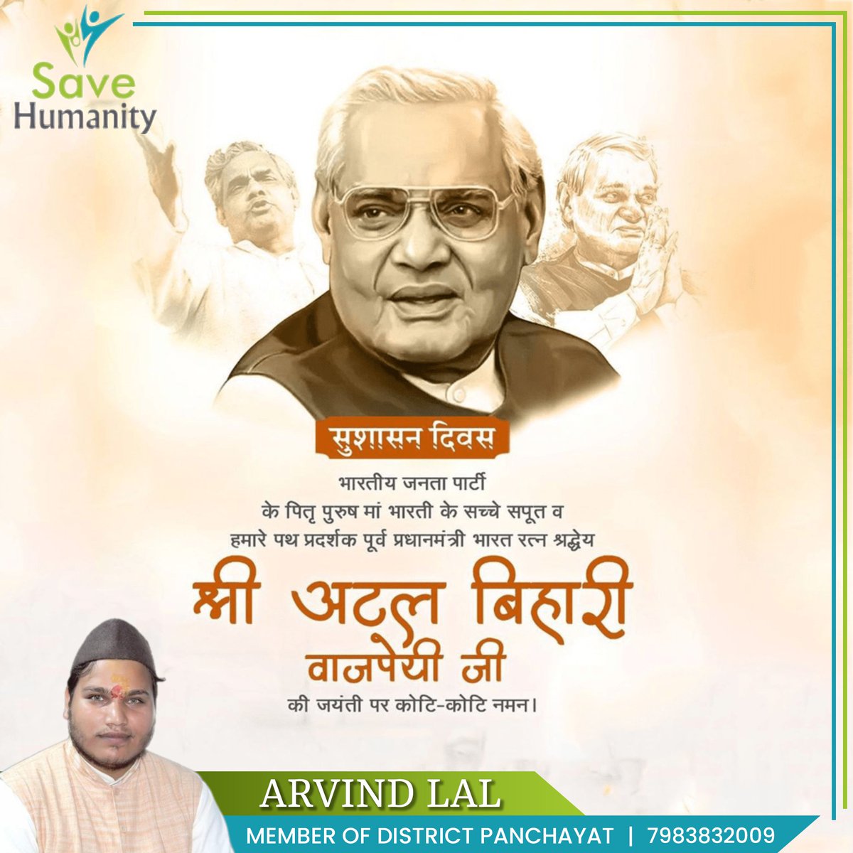 Arvind Lal tweet media