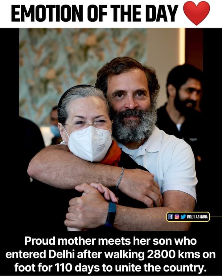 Mother ❤️🙏🏼

 x.com/i/spaces/1djGX…