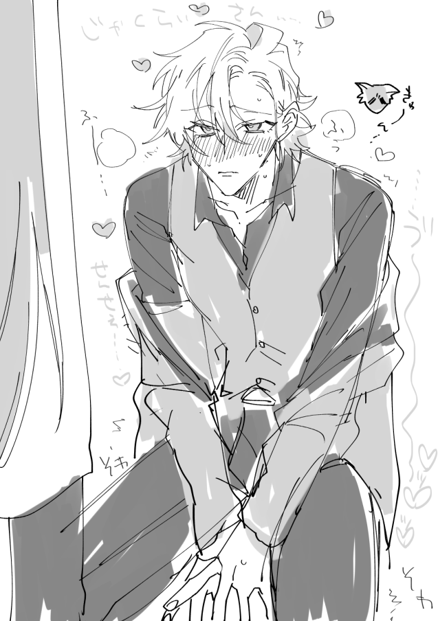 いいこ^^
寂ひふ寂 https://t.co/6UwtDZnZeF