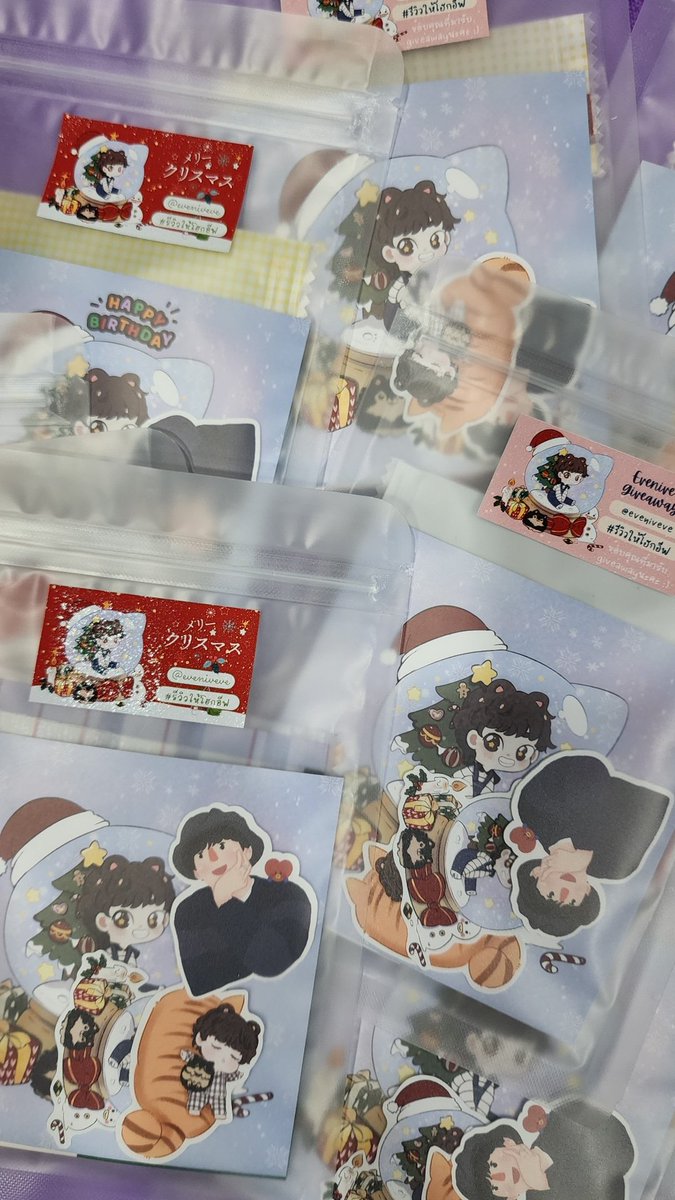 EveNivevE's tweet image. มารับน้องได้น้าาาา อยู่ชั้น2 เสื้อแดงหมวกบักเก็ตเลือดหมูหัวมุมเลยค่า💜 #christmastreewithtinyboy