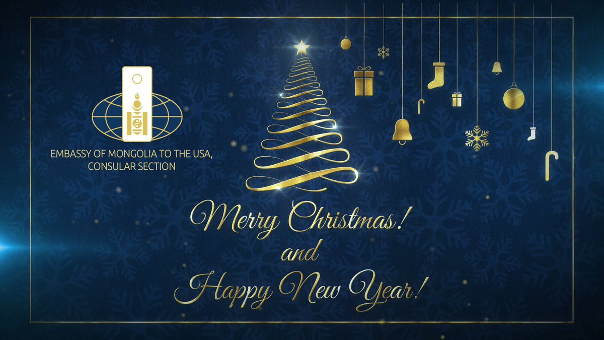 Merry Christmas and Happy New Year!!!