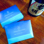 日本酒トリュフ専門店 DREAM STAR SWEETS Co.のツイート画像