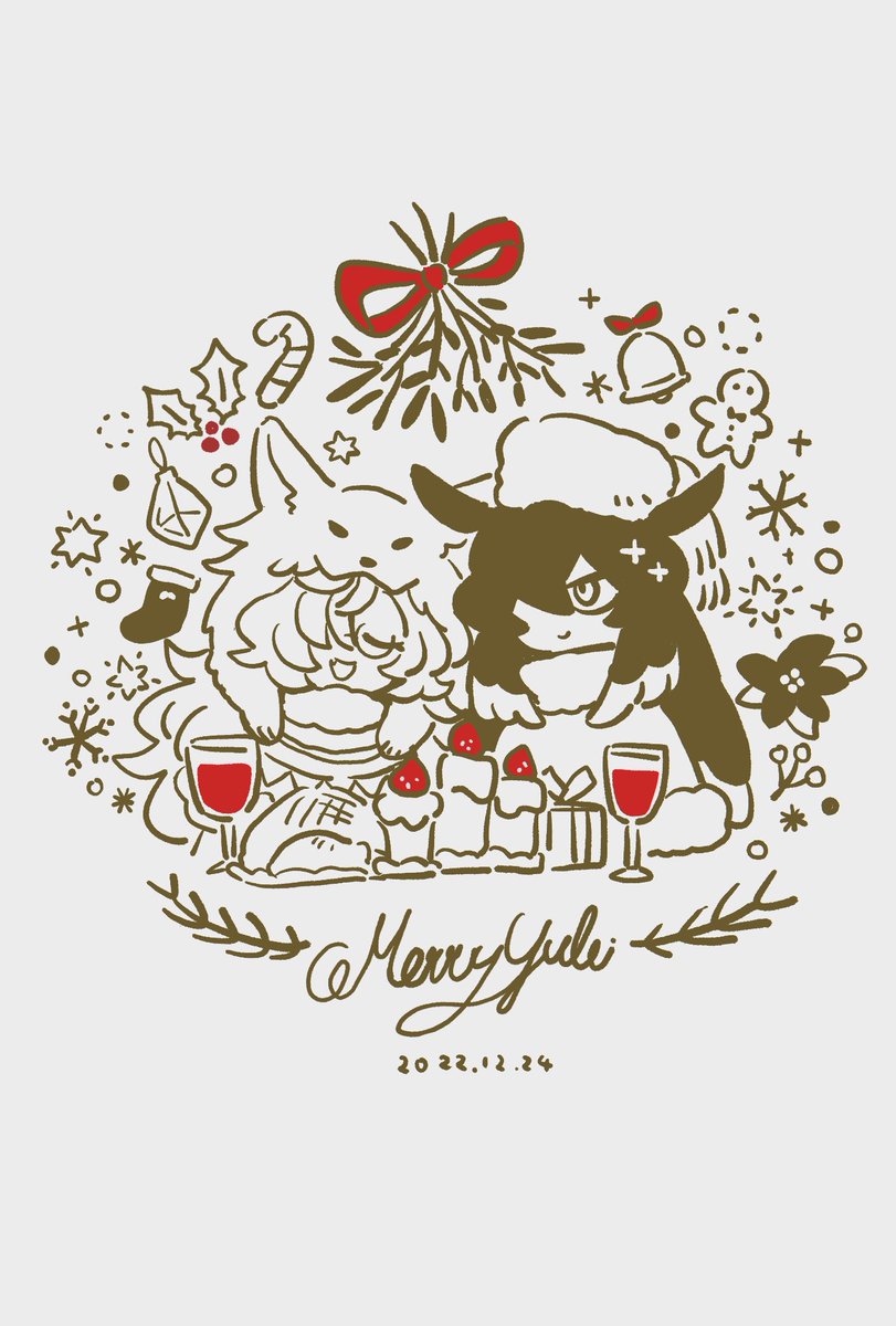 「昨日描いたヌマクリスマスカード!Merry Yule!! #さゆいら 」|さゆうのイラスト