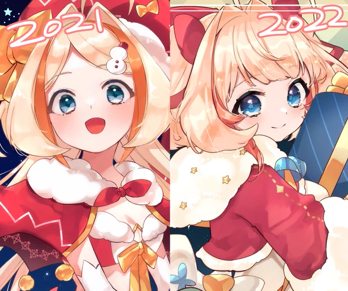 2021との比較サンタさん 
