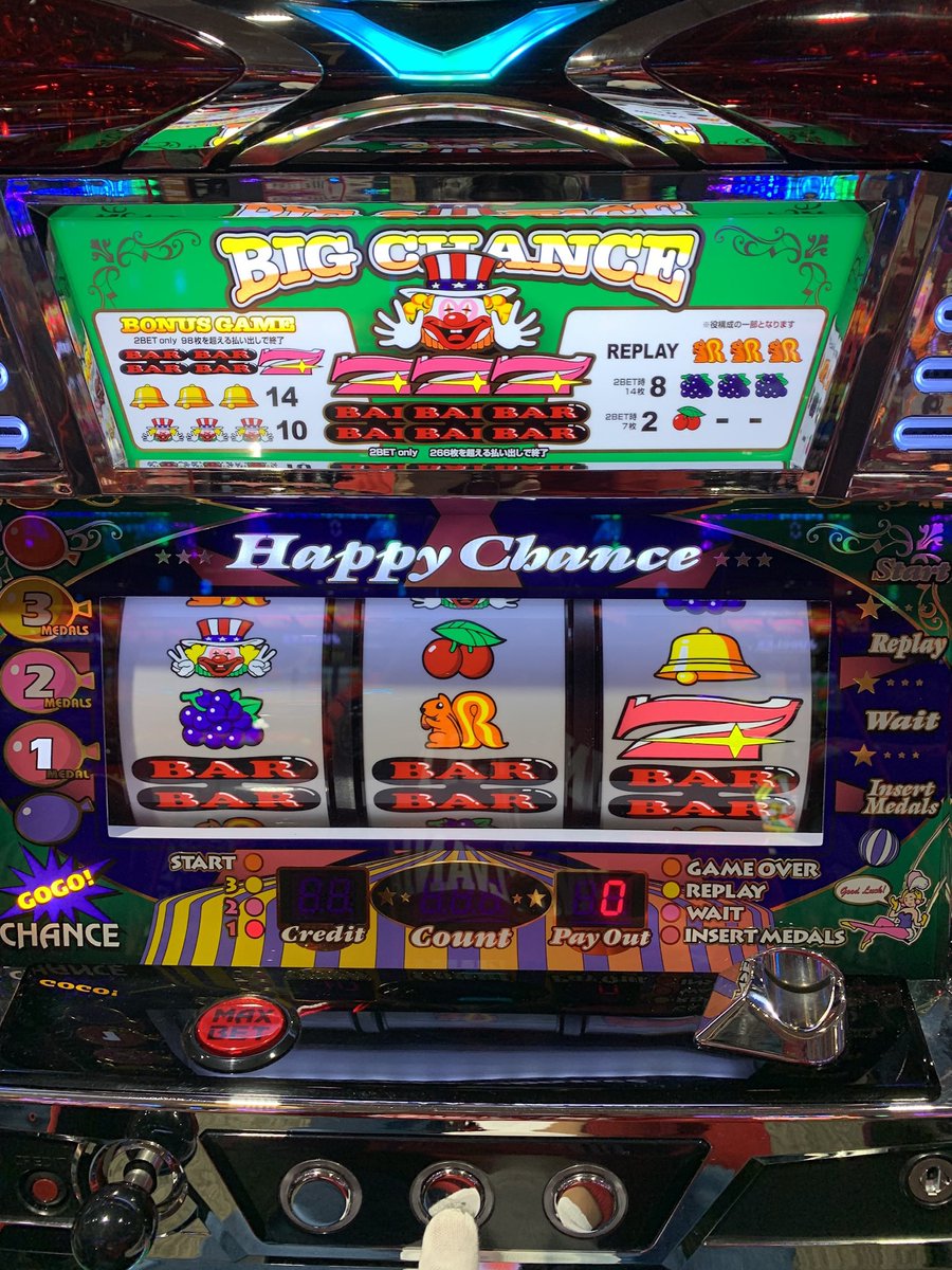 上海3（ジャックポット 卓上ゲーム 100スロ パチンコ