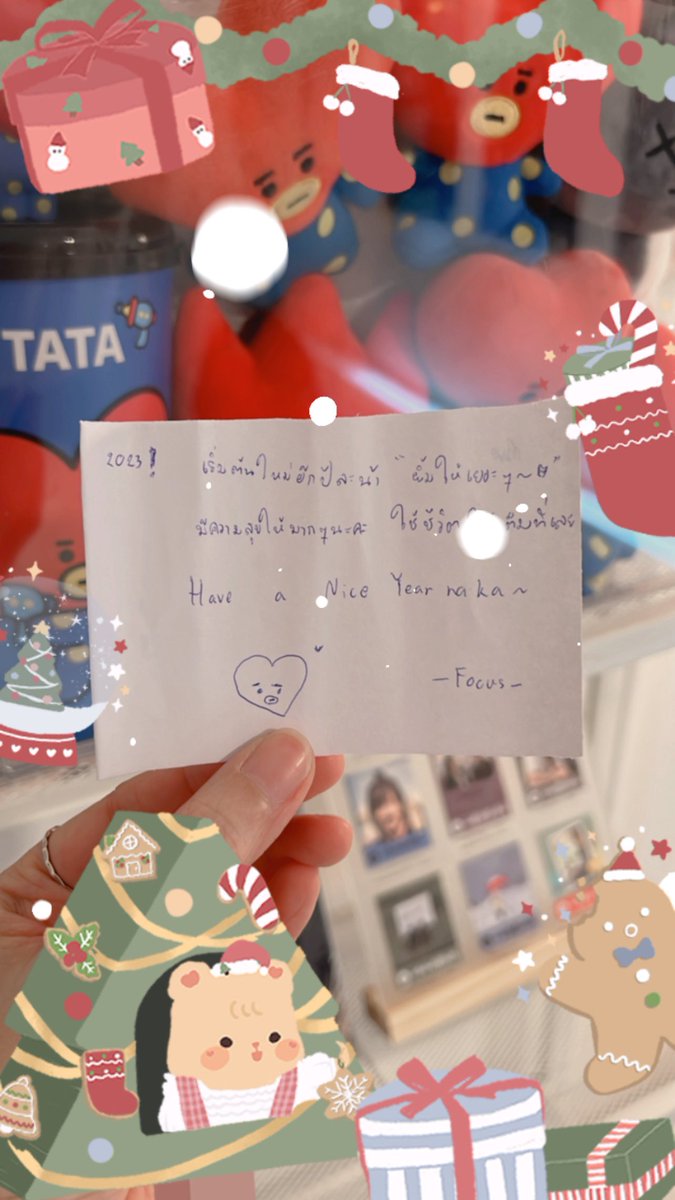 nuna_vmin's tweet image. 🎄🐻🎅🏻🎂🎁  #Christmastreewithtinyboy