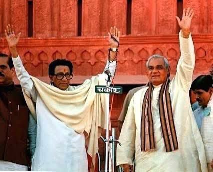 DushyantChatSHS's tweet photo. भारतरत्न अटल बिहारी वाजपेयी जी यांना जयंतीनिमित्त विनम्र अभिवादन । https://t.co/B4R174zjDI