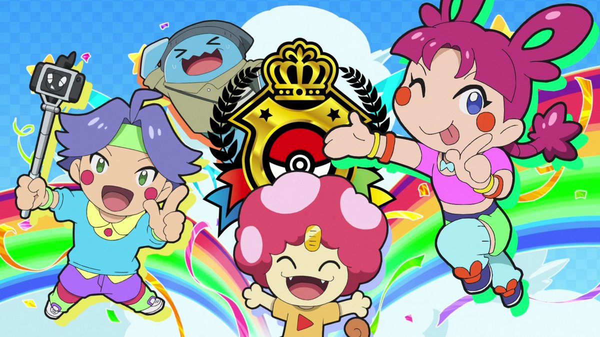 Team Rocket Cheer Squad on Twitter: 