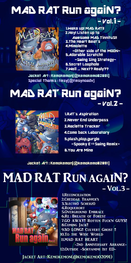 BOOTH整備終わりましたので販売開始します。
Vol.1残り8枚、Vol.2残り2枚、Vol.3残り10枚となってます。
BOOTH：pinosuke.booth.pm
#そりゃ耳鳴りもするわ2