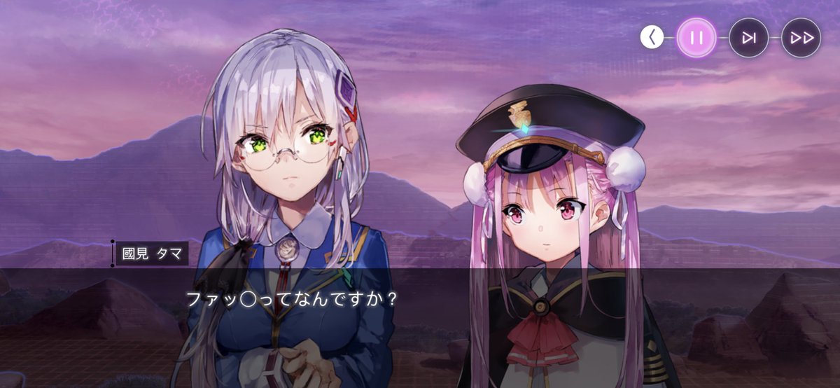 「おタマさん!?#ヘブバン 」|雪風🌟のイラスト