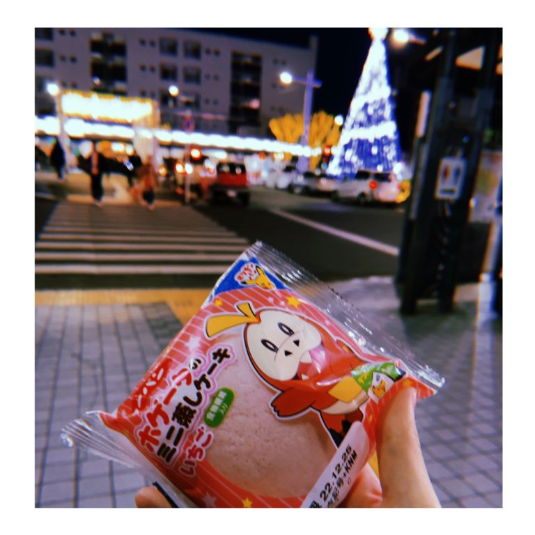 numachinowani's tweet image. メリークリスマス！！！
ありがとうイクイノックス🐎

おかげさまでクリスマスイヴも
当日もしこたま酒飲めました

#有馬記念2022 #MerryChristmas