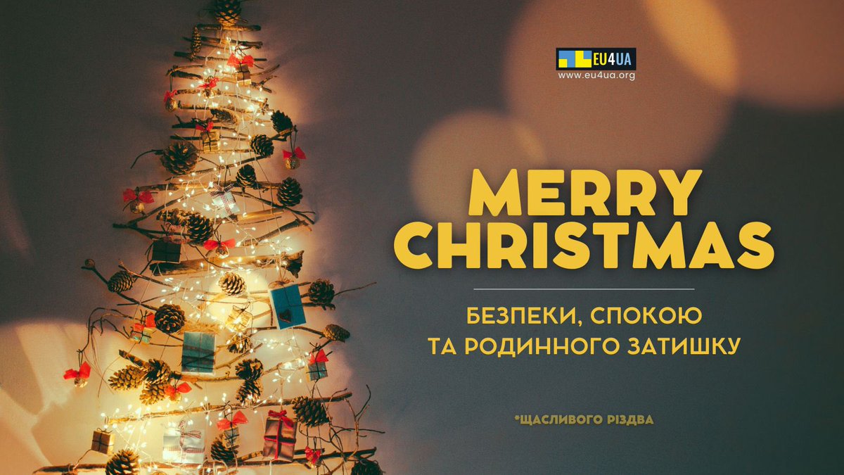 Із Різдвом, любі! 🎄

Нехай цей день огорне вас турботою, буде сповнений надії на краще майбутнє, а ваші душі наповняться теплом та спокоєм. Сподіваємось, що наступне Різдво ми святкуватимемо в мирній Україні, у власних домівках, наповнених світлом, теплом та родинним затишком❣️