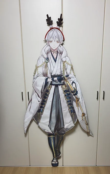 今年は帰ったら部屋に白いトナカイおった!!! 