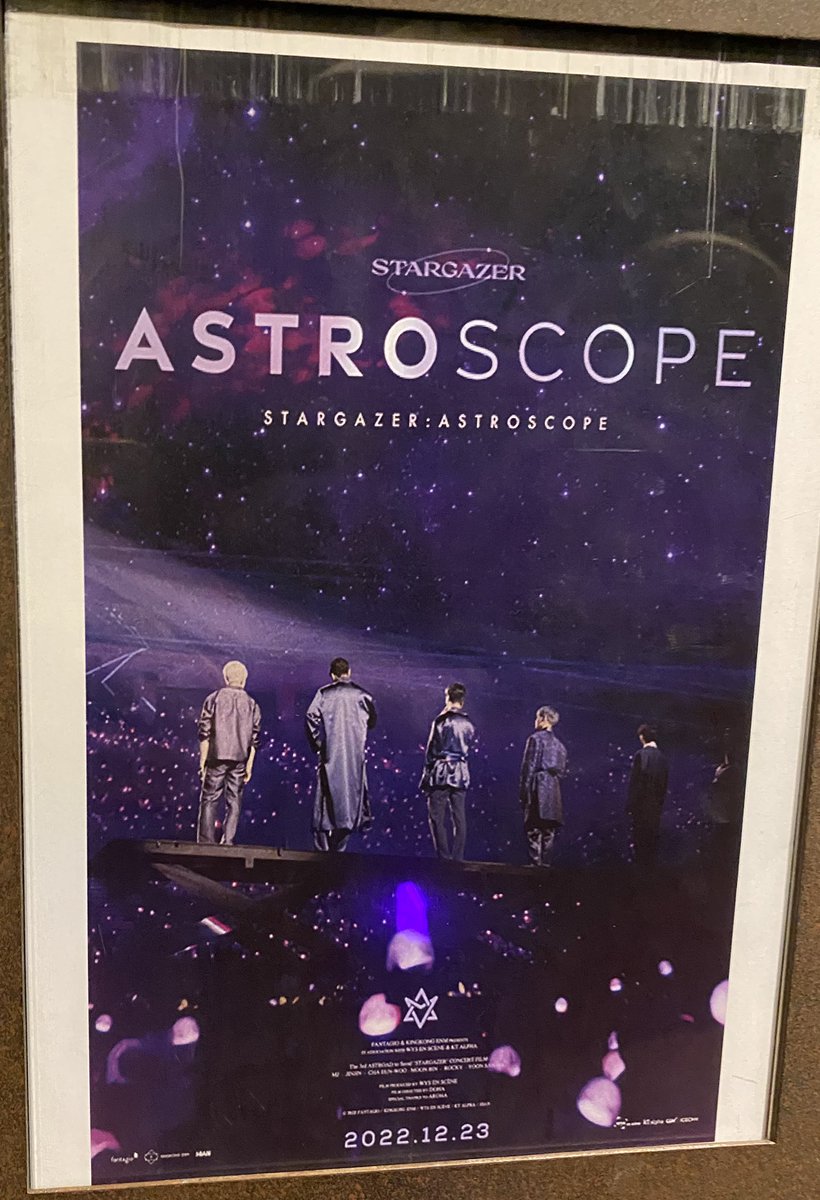 HitomiHotai's tweet photo. 大きいポスターがなくて
入り口の小さなチラシ🥲

音響がいいシアターだったので
すっごくいい席でライブに参加
してる気分で最高でした〜✨
(おとなしく観てましたけど🤭)

#ASTROSCOPE  #HDCS https://t.co/BtY2yN03B2