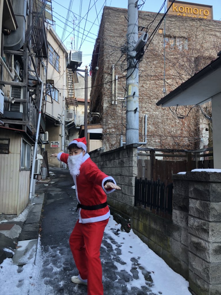 クリスマスにくるのやめよ？
#池田樹雷人
#町田ゼルビア
#ブラウブリッツ秋田
#小諸市