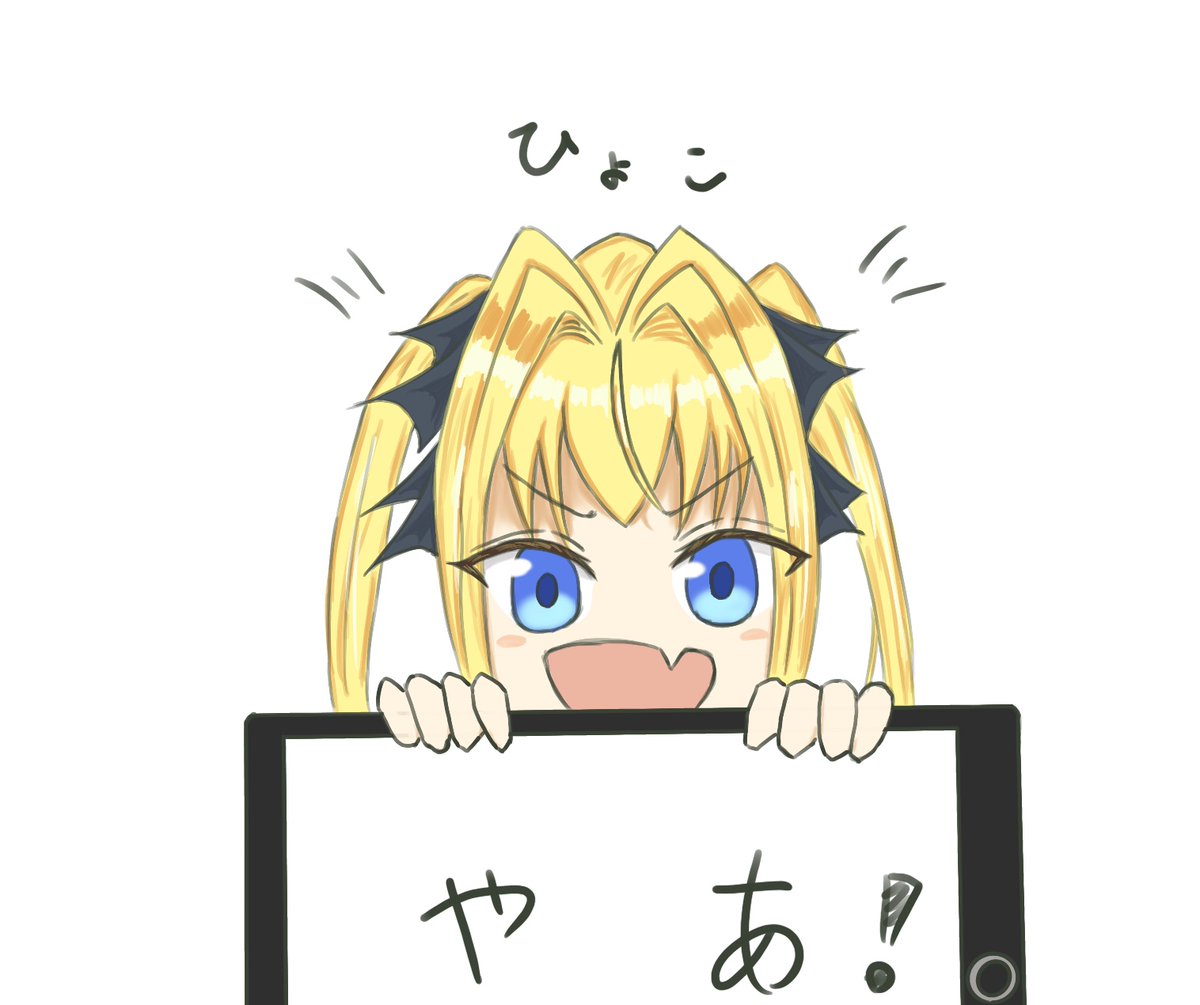 LINEスタンプ「タブレット少女ちゃん」販売開始しました!宜しくお願いします!!https://t.co/LPVcHBTPCQ
#LINEスタンプ 