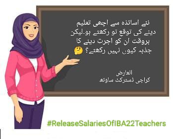 naz3_aksa's tweet photo. We want salaries!
Pay your attention towards "NATIONAL BUILDERS"
#ReleaseSalariesOfIBA22Teachers https://t.co/vXLKsQ3d6e