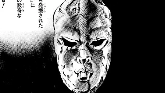 @master0spark 石仮面？ 