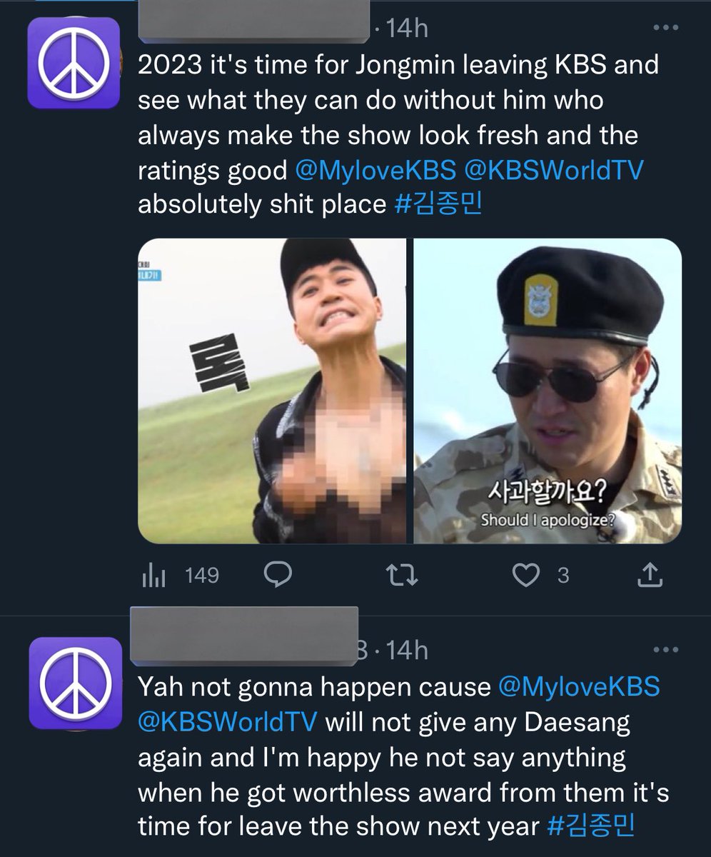ilbakilfour's tweet photo. Jongmin loves the show, and he’s loved by the people because of it. If you want him to step down because he’s not getting the award y’all think are the only “proof of success” then you’re selfish and aren’t really fan of the show in the first place. https://t.co/5JoAM5tV8Z
