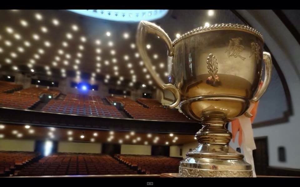 okumatrophy49's tweet photo. 🎅大隈杯まで残り3日🎅

当日、大隈講堂にご来場になる方は以下の来場者フォームより事前のご予約をお願いいたします。

【来場予約フォーム】
https://t.co/3vUTaYMEUC…

また、当日オンラインでご視聴になられる皆様は以下のURLより、ご覧ください。

【視聴用URL】
https://t.co/L6l6BRo6St https://t.co/YTyApSIGUN