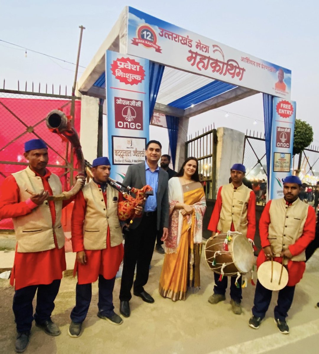 eyedocpal's tweet image. Witnessed a very well organised &amp;amp; beautiful blend of soulful music, energetic, joyful &amp;amp; divine dance performances by the locals in regional attire. The bond of tradition &amp;amp; cultural heritage bringing together thousands of people was indeed a sight to behold. #MAHAKAUTHIG2022