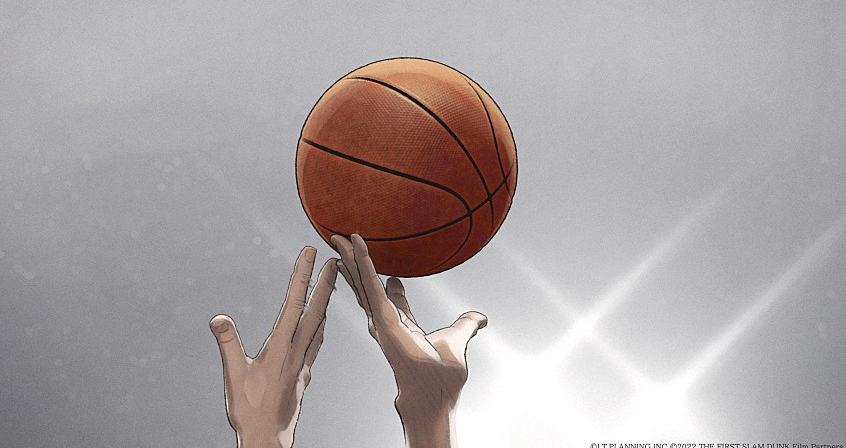 slam_dunk_2022's tweet photo. 더 퍼스트 슬램 덩크 무료 보기 https://t.co/WfQ9XSuk9H

#슬램덩크 #슬램덩크극장판 #thefirstslamdunk 
#slamdunk #더퍼스트슬램덩크 #애니 #컵홀더이벤트 #강북구카페 #슬램덩크덕후 #농구 #극장판 #영화 #농구만화 #만화 #애니메이션 #산왕전 #이벤트카페 
@slam_dunk_2022 https://t.co/WQc3DRmamu