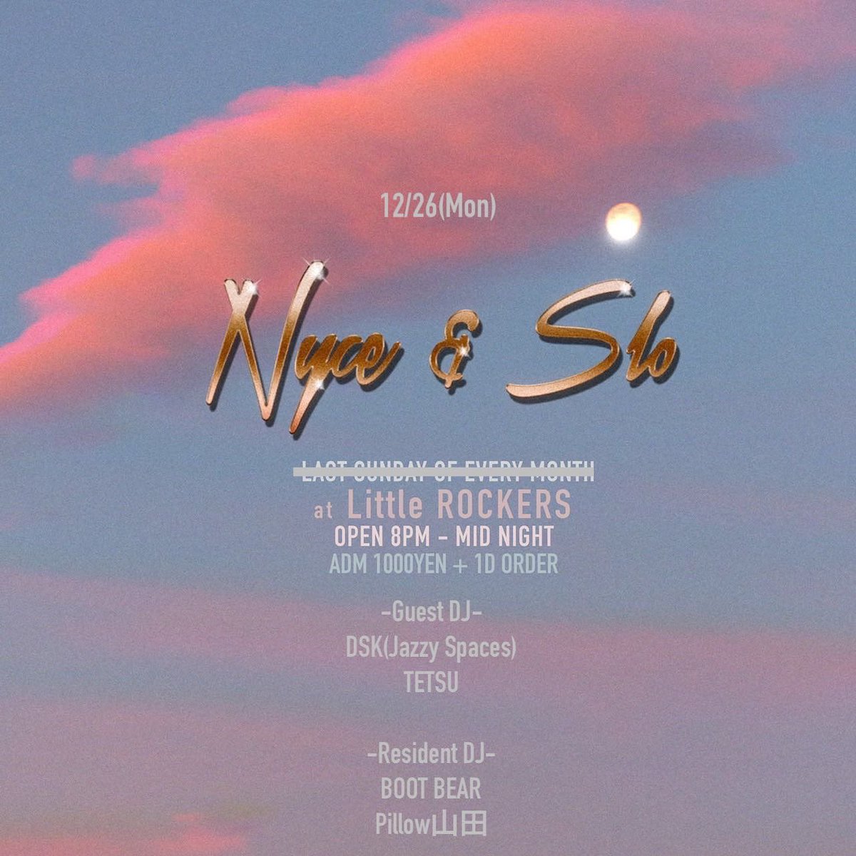 明日の26日夜はレギュラーnyce&amp;slo
今年最後です
平日開催とてもレアなので仕事終わりにでも是非どうぞ〜🎷🎷🎷