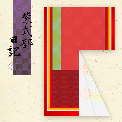 dongein tweet picture