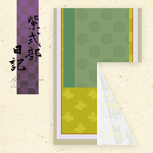 dongein tweet picture