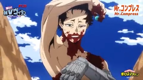 僕のヒーローアカデミア』6期第13話(通算126話)「ラストステージ」