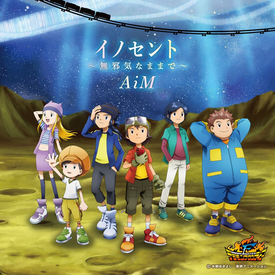 Digimon_Freaks's tweet photo. ¡Algunas actualizaciones musicales de #Digimon!  
El #OST de #DigimonGhostGame está disponible para preorder, y los lanzamientos digitales de las portadas de #DigimonFrontier #DigiFes 2022 de #WiththeWill &amp; #Innocent -Remaining Innocent- están disponibles. #Digimon https://t.co/Dog2RxEhyv