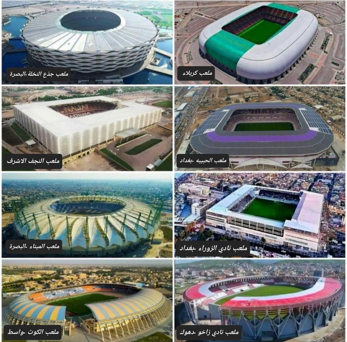 m__u10's tweet photo. @alaidrooos ملاعب العراق جميلة وحديثة خاصة مع وجود شعب يعشق كره القدم 
... ملاعبكم ايضاً جميلة ومميزة وان شاء الله احنا أمة واحدة لانختلف بسبب كلمات عابرة https://t.co/BkMRduDjac