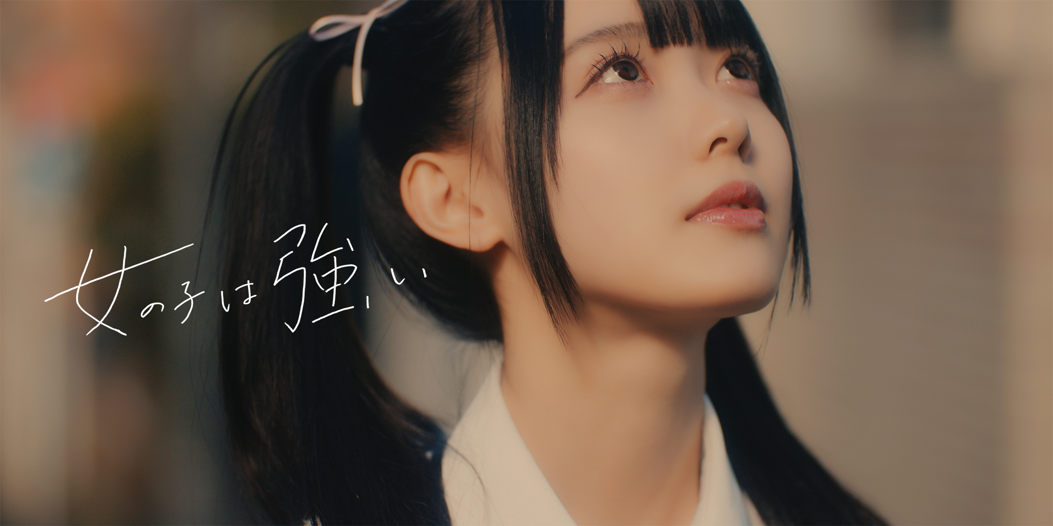 東山 恵里沙 on X: 
