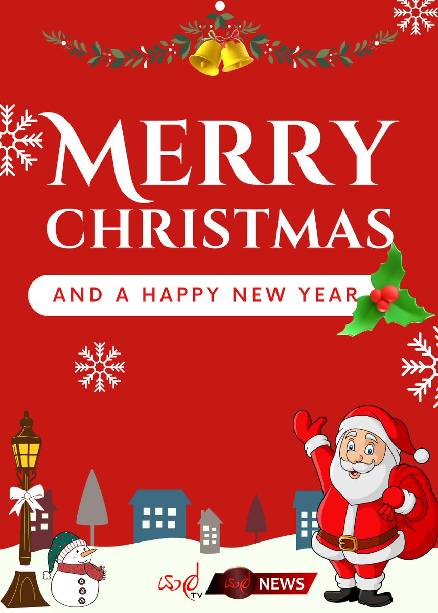 Merry Christmas! May your holidays sparkle with joy and laughter!
#christmastree #christmasdecor #xmas #merrychristmas #christmastime #christmasgifts #christmasiscoming  #Sensemediateam #SenseMediaSrilanka #SupunMaduwantha #Sensemediacommunity  #Sensemedia2022 #santaclaus