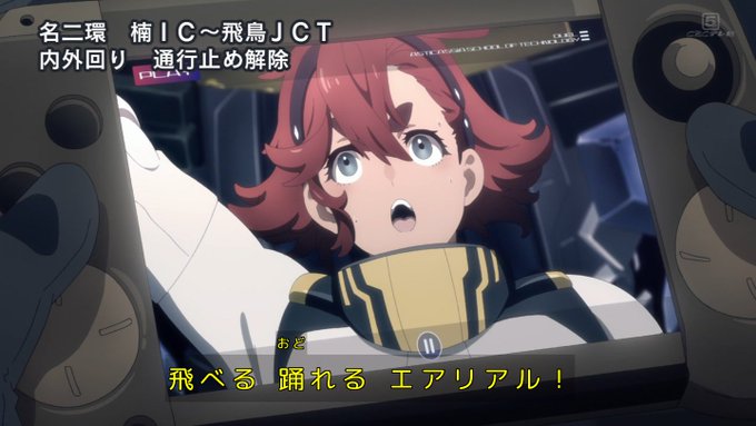 画像まとめ ヘボット 新着 3ページ目 アニメレーダー