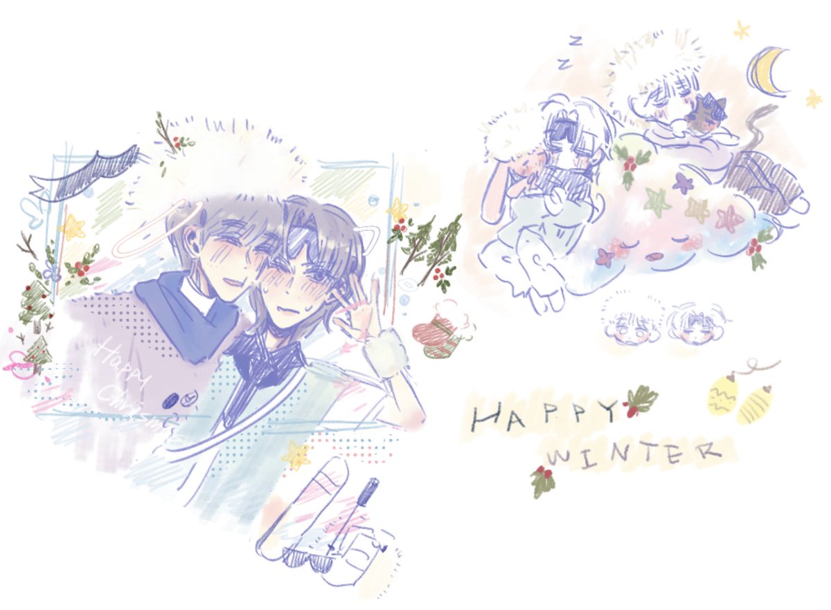 메리클수마수🎄따똣~한 남은 한 해 보내세요❤️‍🔥