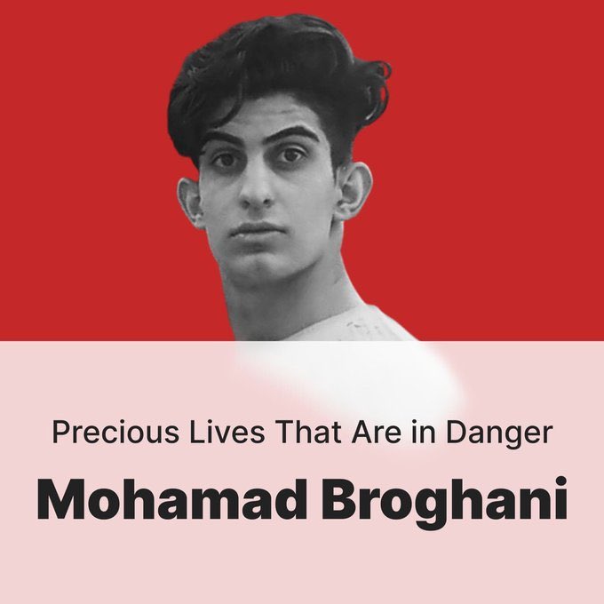 emilykschrader's tweet photo. Two more Iranian protesters have been transferred to solitary confinement for execution. 

#MohammadGhobadlu and #MohamadBroghani

#IranRevoIution #MahsaAmini https://t.co/0mZPKrJliR