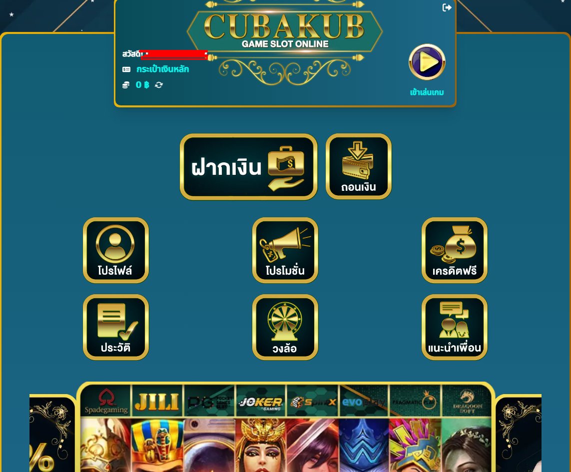 GGEZ_Free's tweet photo. Cubakub🌟
💌 แจกเครดิตฟรี 50 
# ไม่ต้องทำกิจกรรม รีทวิต กดรัก แล้วแคปไปให้แอดได้เลย
# ถ้าแอดไม่ให้บอกมาจาก GGEZ
# แจกจริง
📝 สมัคร - เเจ้งเบอร์ - รับเลย 🎁

✅���ดเข้าลิงค์ เพื่อสมัครสมาชิก
⏩ https://t.co/Uv7CEJeTh8

#cubakub #เครดิตฟรี50 #เครดิตฟรีไม่ต้องฝากไม่ต้องแชร์ #SMSฟรี https://t.co/vANRH0KchS