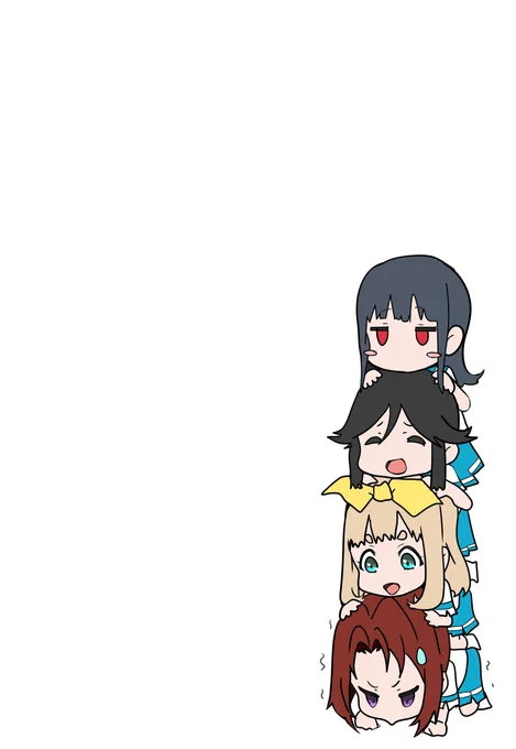 南中タワー 