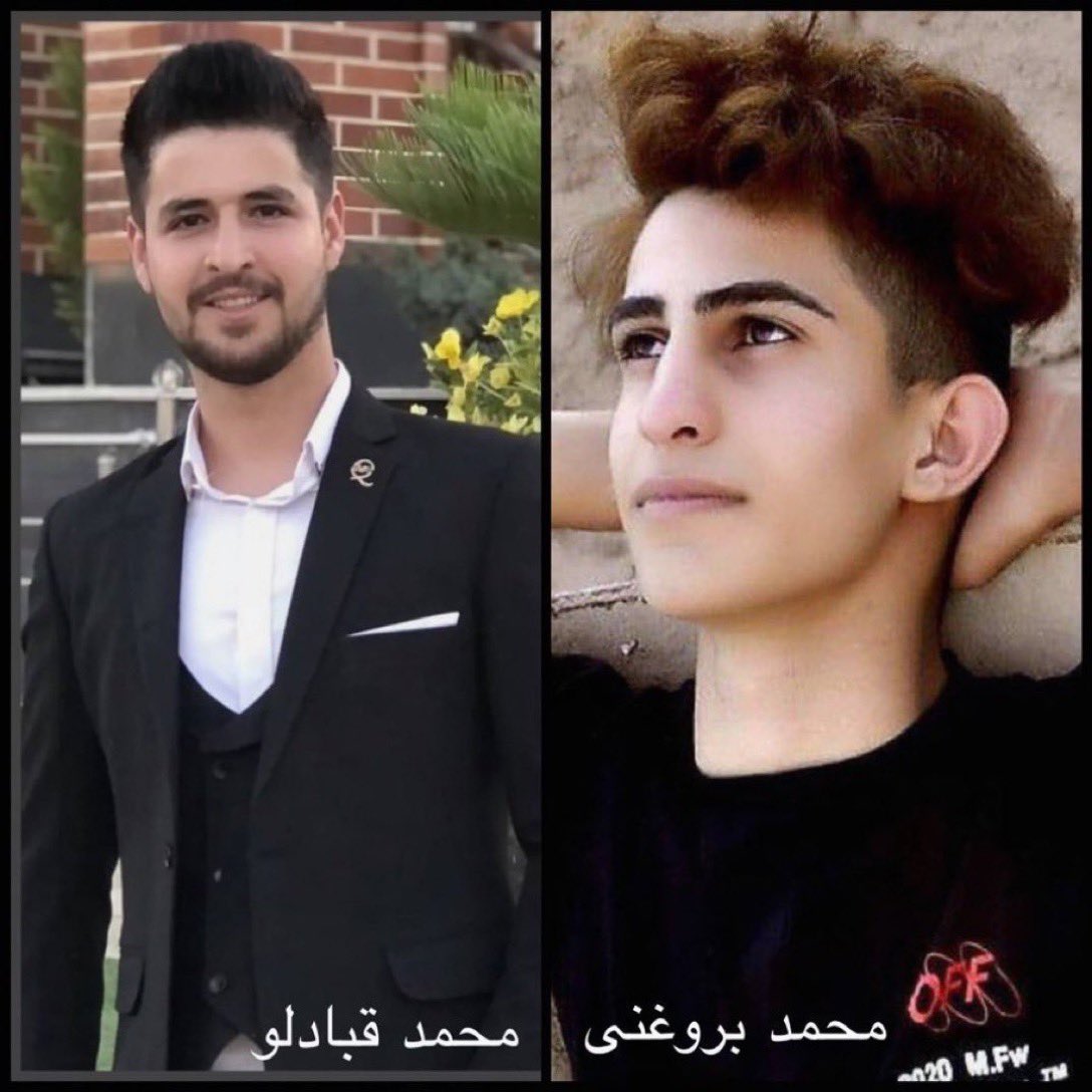 Say their names:
#MohammadGhobadloo (22)
#MohammadBoroughani (19)
They have been transferred to solitary confinement in preparation for their execution.

Their crime:demanding freedom.
They can be executed early tomorrow morning
Please be their voice, do what you can to save them